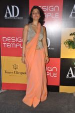 at Divya Thakur_s event in association with Architectural Digest in Colaba, Mumbai on 19th Dec 2012 (16).JPG